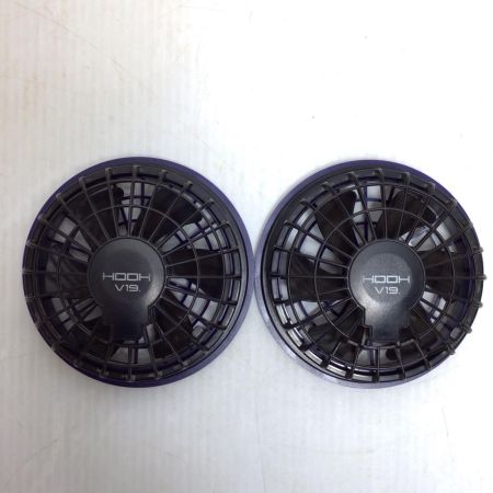  村上被服株式会社 空調服用ファン・バッテリーセット 程度B 充電器付 使用感有 V19/V1903