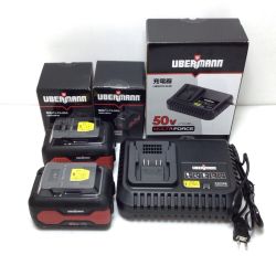 ΘΘ UBERMANN 充電器・バッテリー2個 未使用品(S) 50V 4.0Ah UB50VCG40/UB50VBP40 Sランク