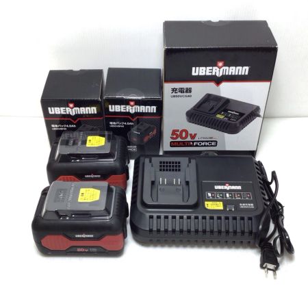  UBERMANN 充電器・バッテリー2個 未使用品(S) 50V 4.0Ah UB50VCG40/UB50VBP40