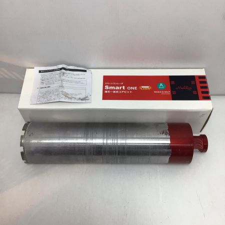  Hakken コアビット 程度B スマートワンレーザ