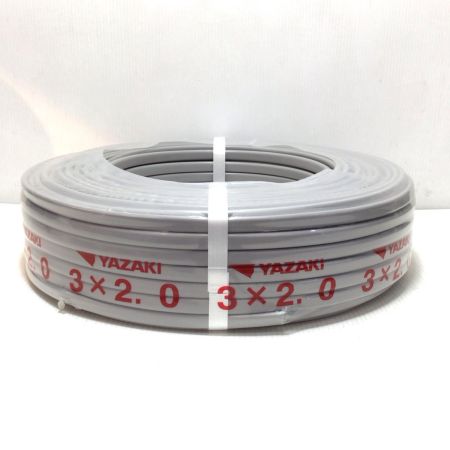  YAZAKI VVFケーブル 未使用品(S) 3芯 2.0mm×100m 2025年11月(令和7年)