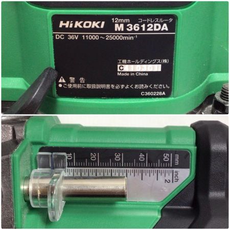  HiKOKI ハイコーキ ルーター 程度A 替刃・アタッチメント付 コードレス式 12mm 36v C410301 M3612DA グリーン