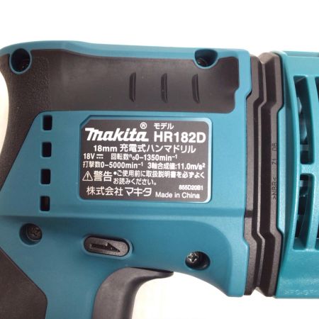  MAKITA マキタ ハンマドリル 未使用品(S) 充電器・充電池2個・ケース付 コードレス式 18mm 18v 15979 HR182DRGX