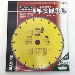 ΘΘ TSUBOMAN ダイヤモンドカッター 未使用品(S) 305×2.7 YB-305 Sランク