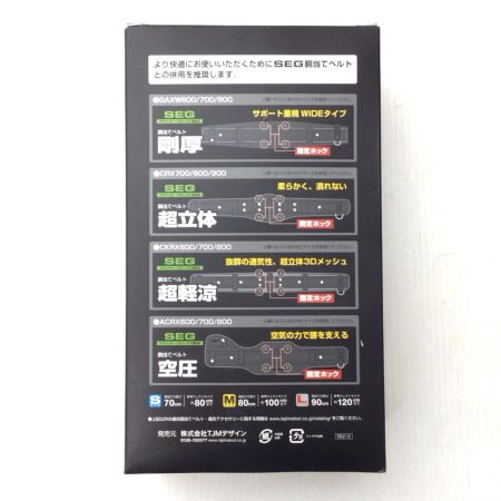  TAJIMA タジマ ランヤード 未使用品(S) B1ER150-AL6 ER150