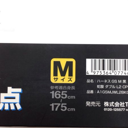  TAJIMA タジマ フルハーネス型安全帯 未使用品(S) 蛇腹ダブルランヤード・胴当てベルト付 Mサイズ A1GSMJWL2BKCP