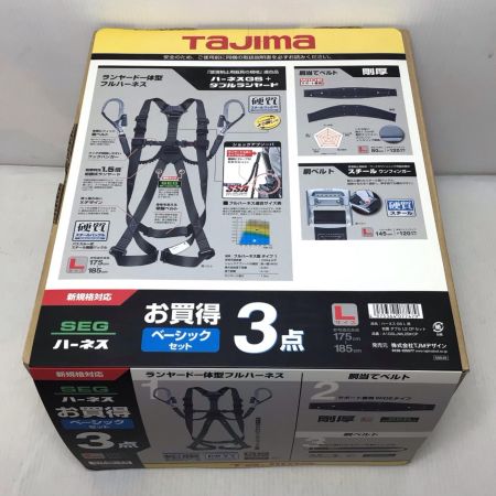  TAJIMA タジマ フルハーネス型安全帯 未使用品(S) 蛇腹ダブルランヤード・胴当てベルト付 A1GSLJWL2BKCP