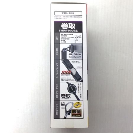  TAJIMA タジマ ランヤード 未使用品(S) B1ER150-AL6 ER150