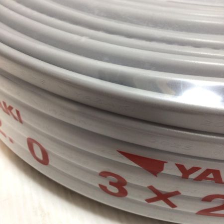  YAZAKI VVFケーブル 未使用品(S) 3芯 2.0mm×100m 2025年12月(令和7年)