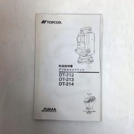  TOPCON デジタルセオドライト 程度B ケース付 DT-200