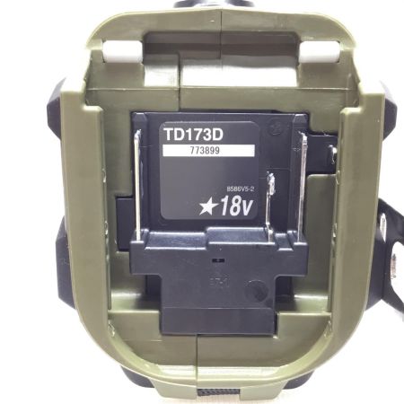  MAKITA マキタ インパクトドライバ 本体のみ コードレス式 18v 未使用品(S) TD173D オリーブ