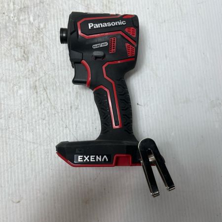 Panasonic パナソニック インパクトドライバ  アタッチメント・充電器・充電池2個・ケース付 EZ1PD1N18D-R レッド×ブラック