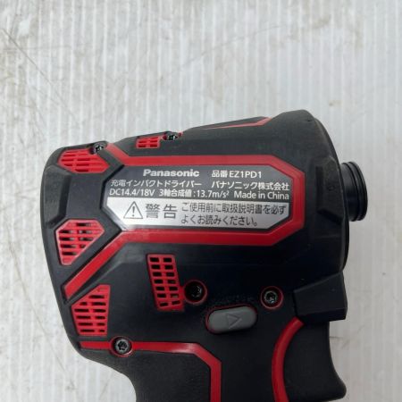 Panasonic パナソニック インパクトドライバ  アタッチメント・充電器・充電池2個・ケース付 EZ1PD1N18D-R レッド×ブラック