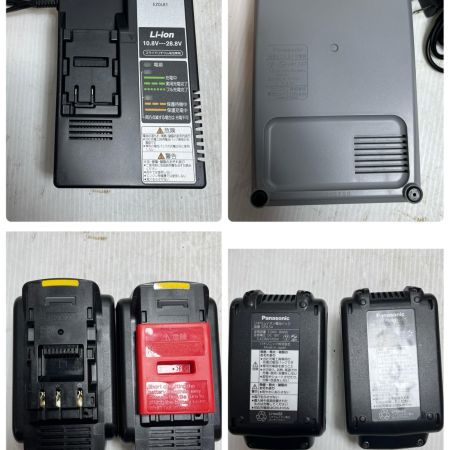 Panasonic パナソニック インパクトドライバ  アタッチメント・充電器・充電池2個・ケース付 EZ1PD1N18D-R レッド×ブラック