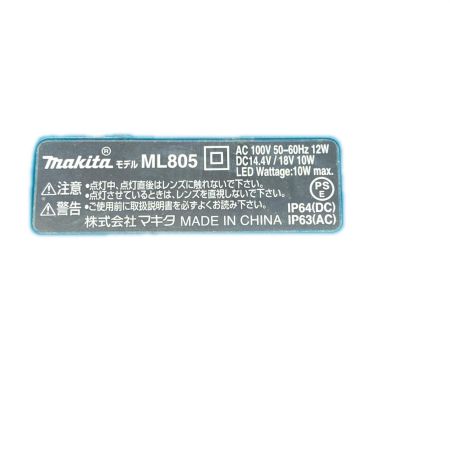  MAKITA マキタ LED投光器 本体のみ ML805