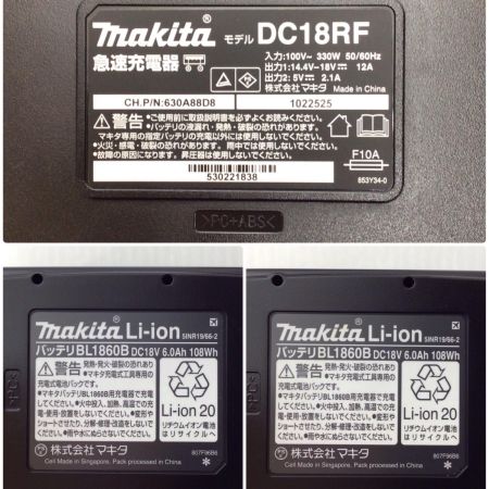  MAKITA マキタ レシプロソー 未使用品(S) 充電器・充電池2個・ケース付 コードレス式 18v 6.0Ah 588603Y JR188DRGX ブルー