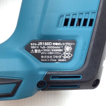  MAKITA マキタ レシプロソー 未使用品(S) 充電器・充電池2個・ケース付 コードレス式 18v 6.0Ah 588604Y JR188DRGX ブルー