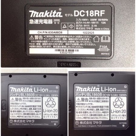  MAKITA マキタ レシプロソー 未使用品(S) 充電器・充電池2個・ケース付 コードレス式 18v 6.0Ah 588604Y JR188DRGX ブルー