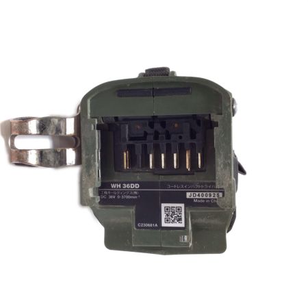  HiKOKI ハイコーキ インパクトドライバ  本体のみ コードレス式 36v JD400925 WH36DD ブラック