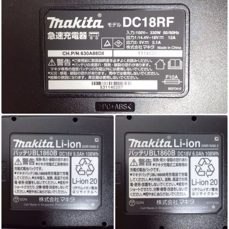  MAKITA マキタ インパクトドライバ MAKITA TD173DGXPG 未使用品(S) 充電器・充電池2個・ケース付 18v TD173DGXPG プレミアムグレージュ