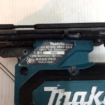  MAKITA マキタ ボードカッタ 程度C 本体のみ コードレス式 18v 49466 ダストボックス無 SD180D ブルー