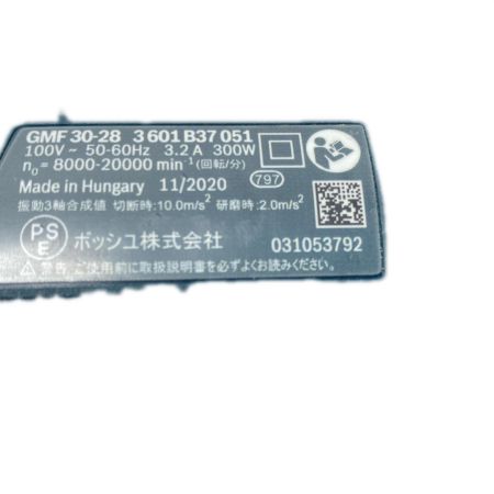  BOSCH ボッシュ マルチツール 本体のみ コード式 031653792 GMF30-28 ネイビー