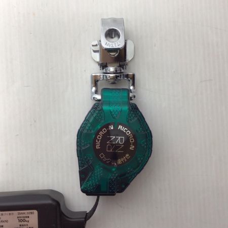  TITAN ランヤード 未使用品(S) HL-MR