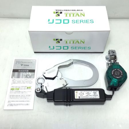  TITAN ランヤード 未使用品(S) HL-MR