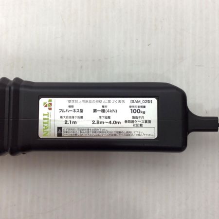  TITAN ランヤード 未使用品(S) HL-MR