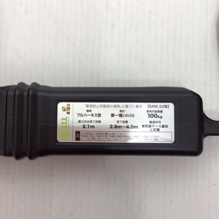 TITAN ランヤード 未使用品(S) HL-MR