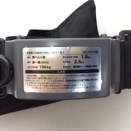  TITAN 胴ベルト型安全帯 未使用品(S) リーロックSⅡ NEOライト OT-SLN505-BL