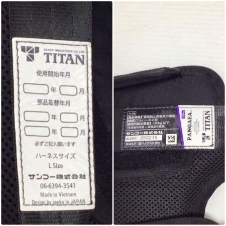  TITAN フルハーネス型安全帯 未使用品(S) 収納バッグ付 Lサイズ PAHN-10A-BL-L
