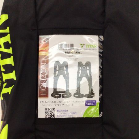  TITAN フルハーネス型安全帯 未使用品(S) 収納バッグ付 Lサイズ PAHN-10A-BL-L