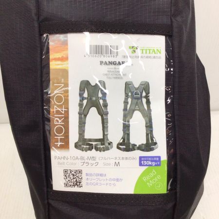  TITAN フルハーネス型安全帯 未使用品(S) 収納バッグ付 Mサイズ PAHN-10A-BL-M