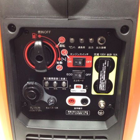  KOSHIN インバーター発電機 未使用品(S) 本体のみ 4サイクル GV-16i オレンジ