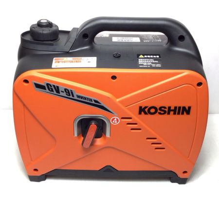  KOSHIN インバーター発電機 未使用品(S) 4サイクル GV-9i オレンジ