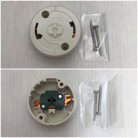  KOIZUMI コイズミ シーリングライト 程度B リモコン付 AH55710