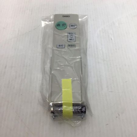  KOIZUMI コイズミ シーリングライト 程度B リモコン付 AH55710