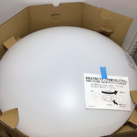  KOIZUMI コイズミ シーリングライト 程度B リモコン付 AH55710