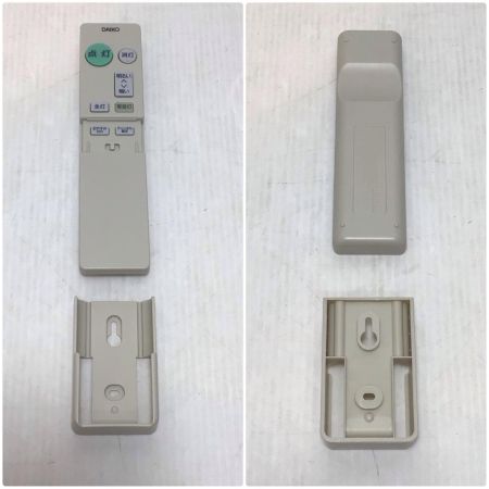  KOIZUMI コイズミ シーリングライト 程度B リモコン付 AH55710