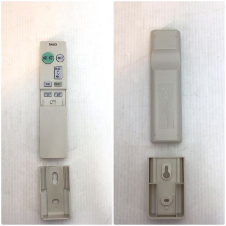  KOIZUMI コイズミ シーリングライト 程度B リモコン付 AH55710