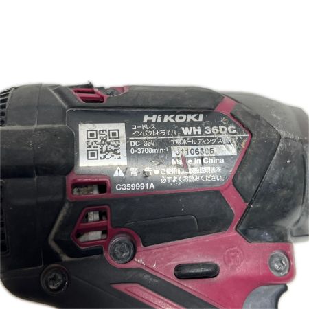  HiKOKI ハイコーキ インパクトドライバ 36v WH36DC レッド