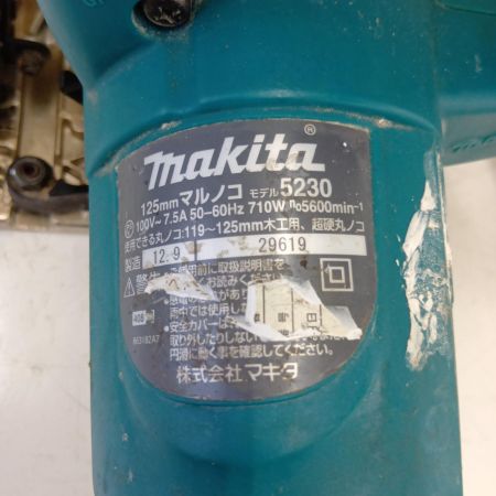 MAKITA マキタ 5230 ブルー