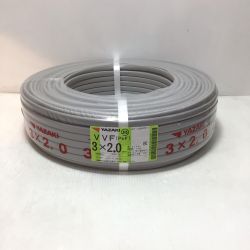 ΘΘ YAZAKI VVFケーブル 未使用品(S) 3芯 2.0mm×100m 2025年12月(令和7年) Sランク