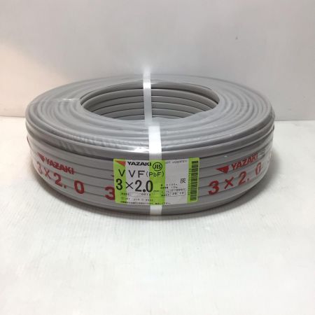  YAZAKI VVFケーブル 未使用品(S) 3芯 2.0mm×100m 2025年12月(令和7年)
