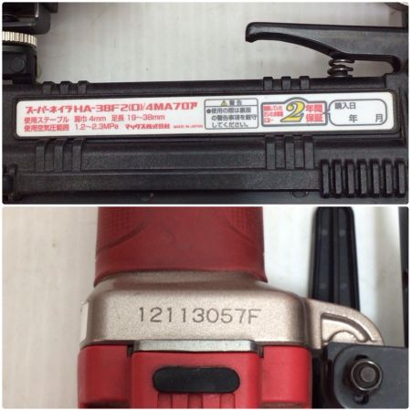  MAX マックス エアタッカ 程度B ケース付 高圧 4×19~38mm 12113057F HA-38F2(D)/4MA