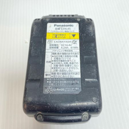  Panasonic パナソニック ハンマドリル 程度B 充電池1個付 コードレス式 14.4v EZ1HD1 ブラック