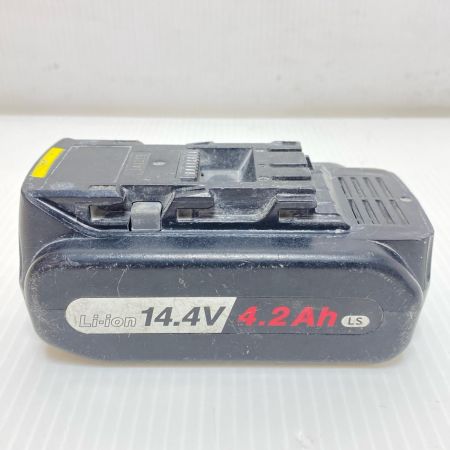  Panasonic パナソニック 丸のこ 程度C 充電池1個付 コードレス式 135mm 14.4v EZ45A2 ホワイト