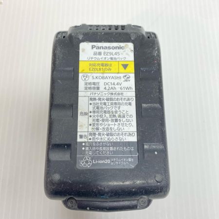  Panasonic パナソニック 丸のこ 程度C 充電池1個付 コードレス式 135mm 14.4v EZ45A2 ホワイト