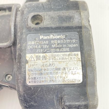  Panasonic パナソニック 全ネジカッタ 程度C 本体のみ コードレス式 18v EZ45A8 ブラック